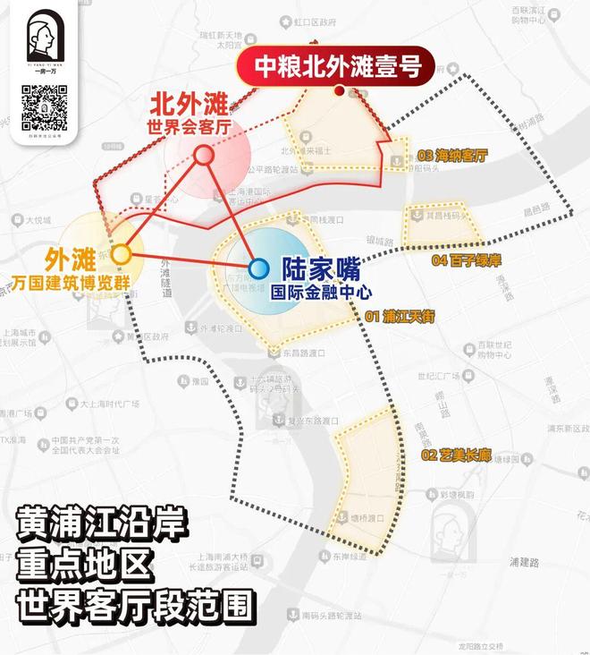 重磅开幕▷中粮·北外滩壹号售楼处发布丨定义高端居住标准(图3)