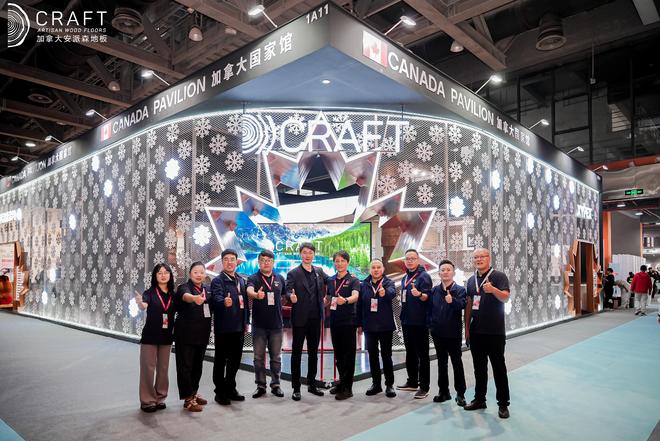 加拿大安派森惊艳亮相广州设计周以自然匠心定义高端家居新美学