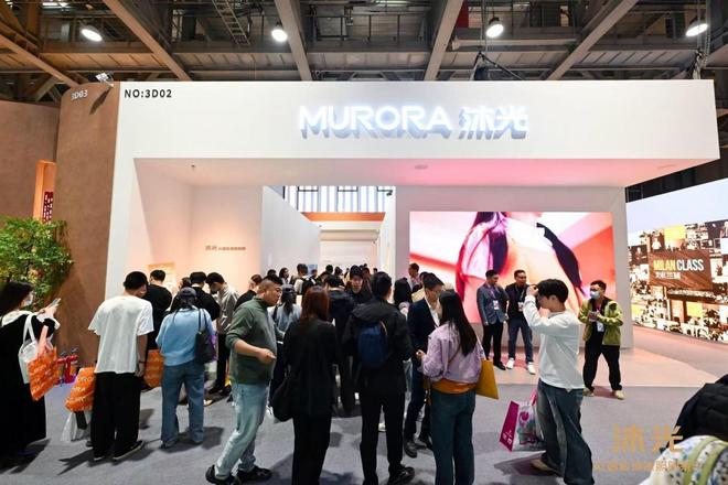 沐光惊艳亮相2025广州设计周以AI健康光科技重构人居照明新