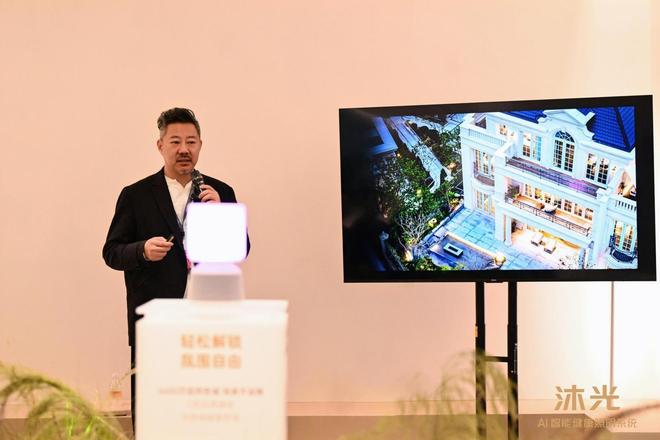 沐光惊艳亮相2025广州设计周以AI健康光科技重构人居照明新生态(图7)