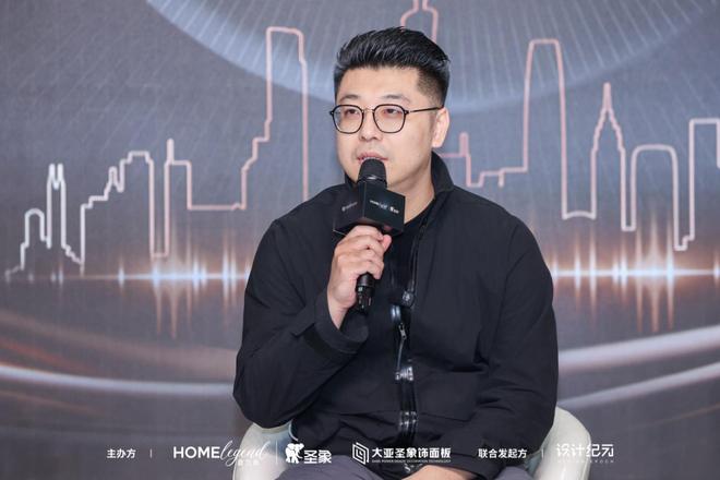 聚势先锋共塑未来：圣象创意先锋派颁奖盛典圆满举行！(图7)