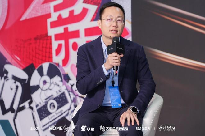 聚势先锋共塑未来：圣象创意先锋派颁奖盛典圆满举行！(图6)