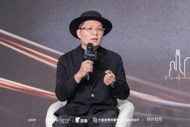 聚势先锋共塑未来：圣象创意先锋派颁奖盛典圆满举行！(图8)