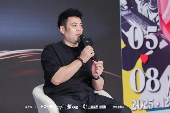 聚势先锋共塑未来：圣象创意先锋派颁奖盛典圆满举行！(图13)