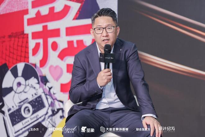 聚势先锋共塑未来：圣象创意先锋派颁奖盛典圆满举行！(图11)