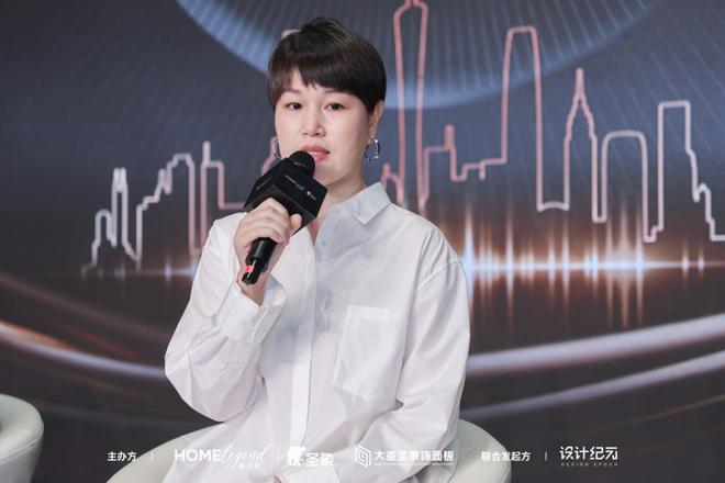 聚势先锋共塑未来：圣象创意先锋派颁奖盛典圆满举行！(图9)