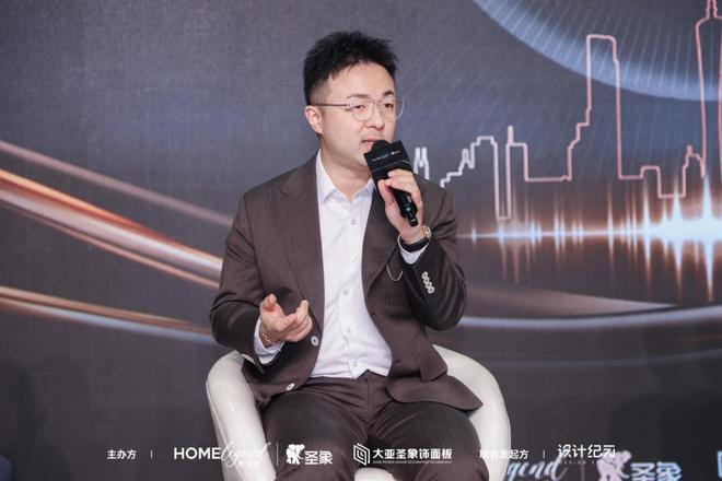 聚势先锋共塑未来：圣象创意先锋派颁奖盛典圆满举行！(图14)