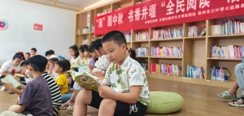 kaiyun：四川彭州人文书屋：让农耕非遗、岁月记忆“活”起来(图2)