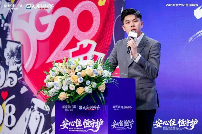 圆满收官新豪轩门窗领潮广州设计周设计赋能美好人居服务驱动行业升级(图8)