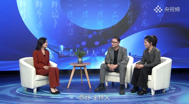 人物访谈：蓝象设计——设计不仅是美学更是生活方式的提案者