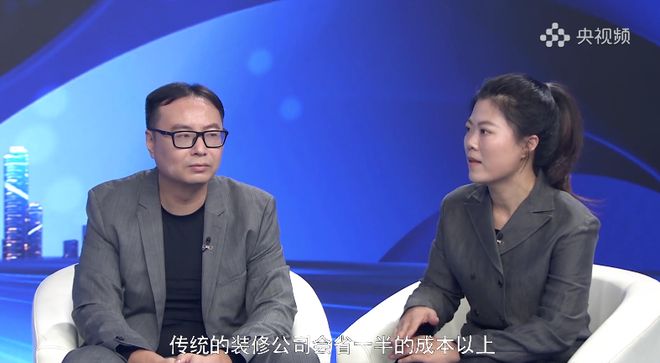 人物访谈：蓝象设计——设计不仅是美学更是生活方式的提案者(图3)