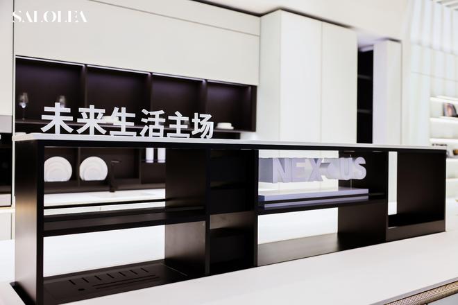 意大利设计师Andrea：从生活到生态——SALOLEA如何以系统设计定义未来家居(图3)