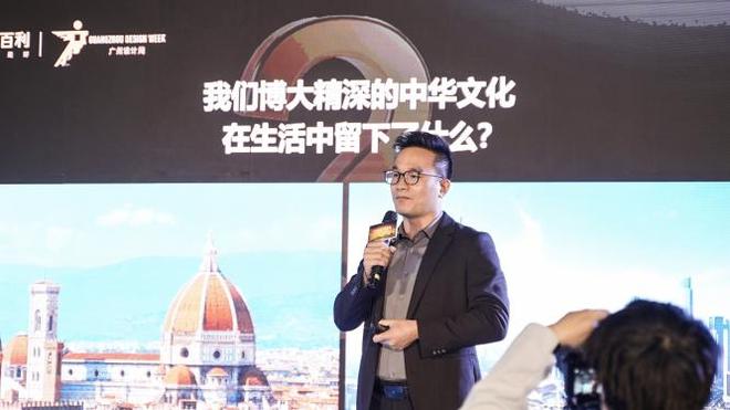 非遗国色破圈·设计生态共生ASDA言设与Kabel卡百利共启家居美学新篇(图3)