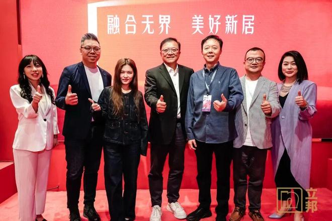 kaiyun网站：立邦携手东鹏、尚品宅配、罗莱软装共酿“融合