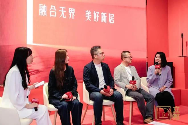 kaiyun网站：立邦携手东鹏、尚品宅配、罗莱软装共酿“融合”思想盛宴(图4)