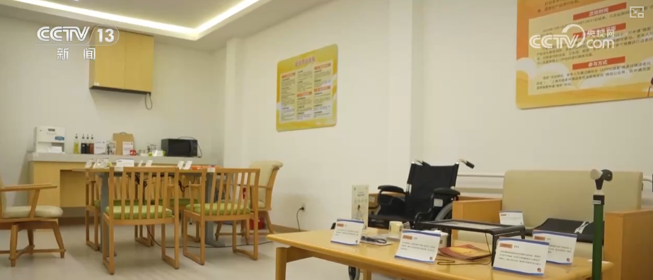 “更新”保障带来“更新”生活翻看2025年电商数据感知银发经济“活力(图2)