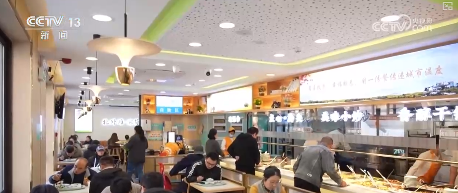 “更新”保障带来“更新”生活翻看2025年电商数据感知银发经济“活力(图11)