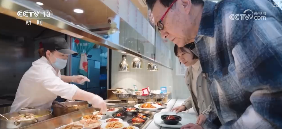 “更新”保障带来“更新”生活翻看2025年电商数据感知银发经济“活力(图7)