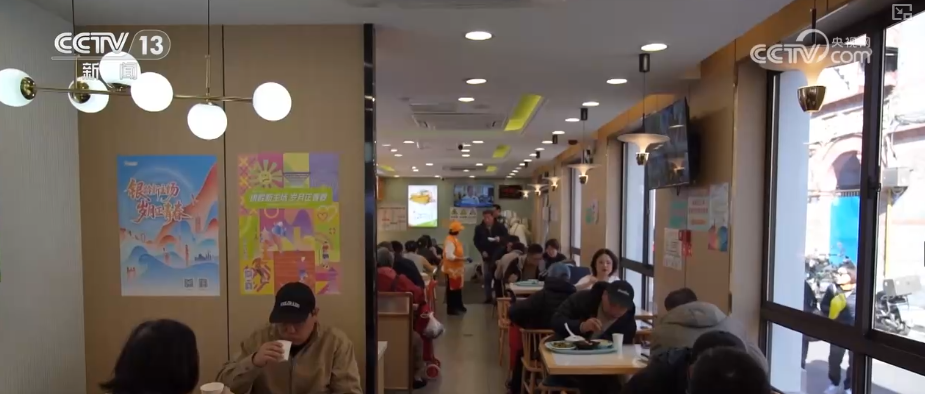 “更新”保障带来“更新”生活翻看2025年电商数据感知银发经济“活力(图9)