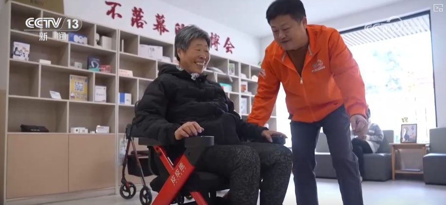 “更新”保障带来“更新”生活翻看2025年电商数据感知银发经济“活力(图13)