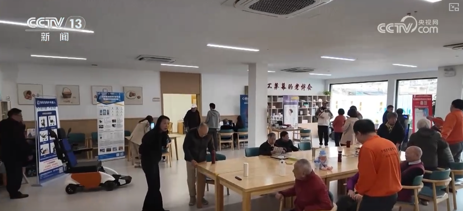 “更新”保障带来“更新”生活翻看2025年电商数据感知银发经济“活力(图17)