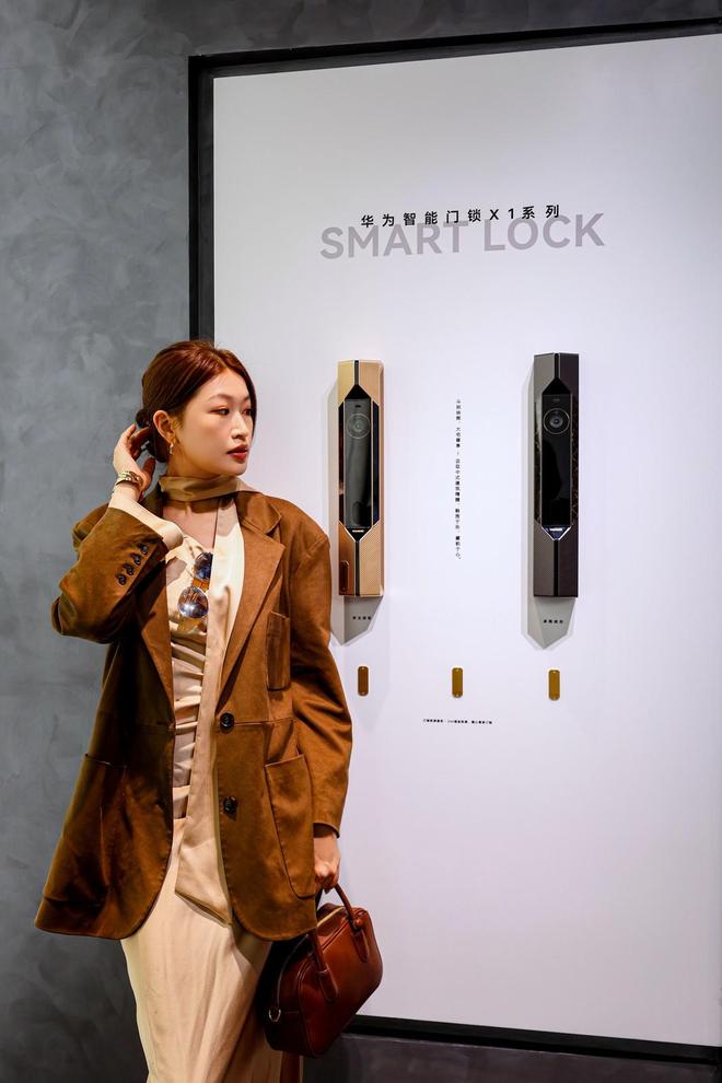 从市场之巅到设计新篇：华为智能门锁X1掀起高端市场的“美学竞赛”(图4)