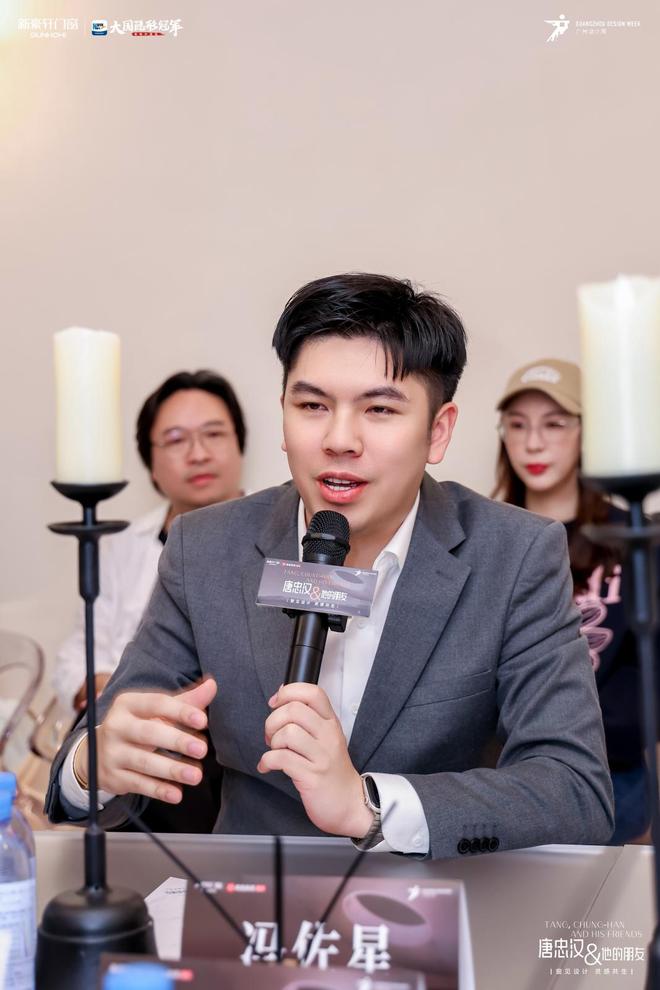 破局行业价值内卷新豪轩门窗×唐忠汉共筑“门窗美学”新范式(图6)