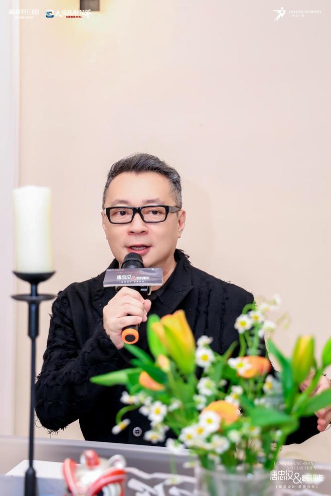 破局行业价值内卷新豪轩门窗×唐忠汉共筑“门窗美学”新范式(图9)