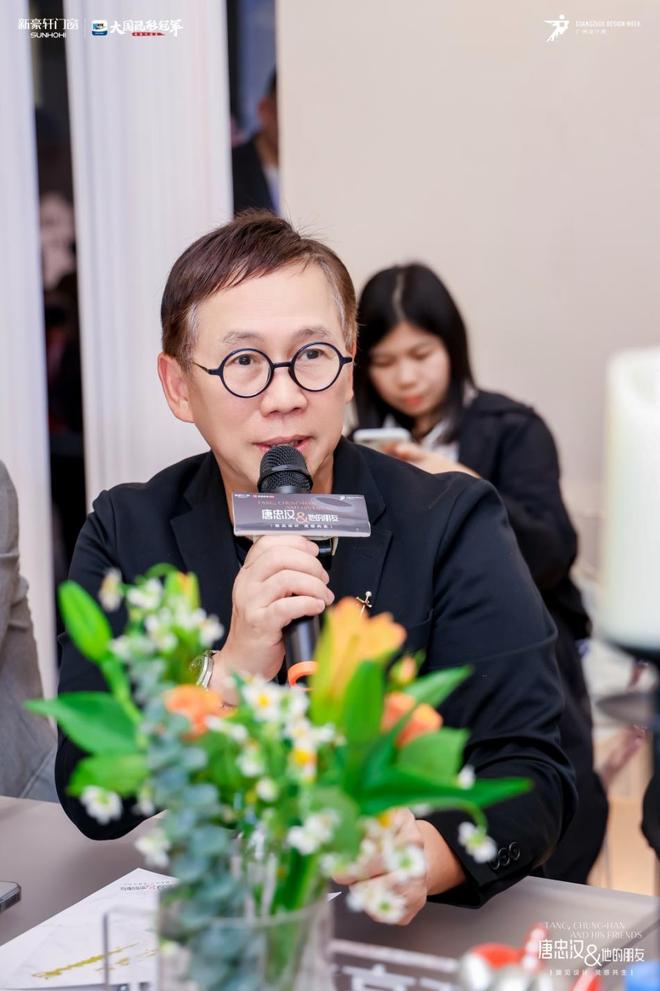 破局行业价值内卷新豪轩门窗×唐忠汉共筑“门窗美学”新范式(图13)