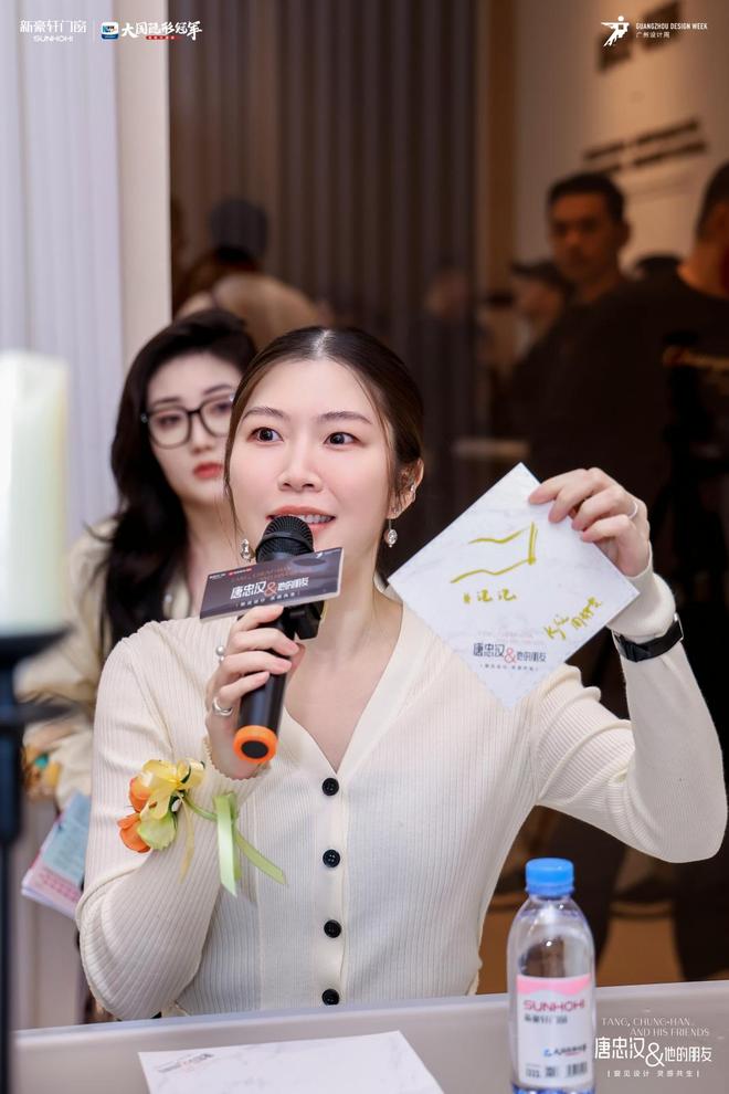 破局行业价值内卷新豪轩门窗×唐忠汉共筑“门窗美学”新范式(图16)