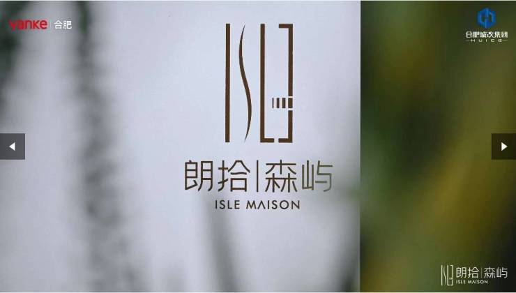 kaiyun网站：合肥热搜豪宅!︎长丰楼盘排行榜-长丰新房房价-合肥楼盘详情(图4)