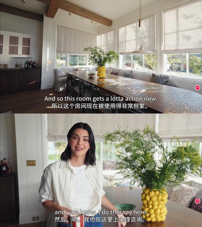 kaiyun网站：30岁上亿身家女星晒新别墅！卧室改成“丫鬟房”网友：没苦硬吃(图2)