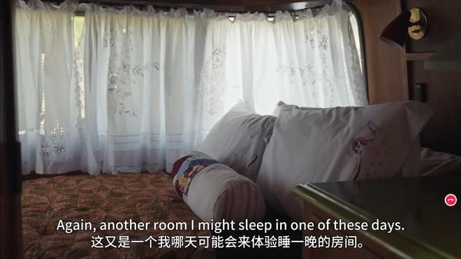 kaiyun网站：30岁上亿身家女星晒新别墅！卧室改成“丫鬟