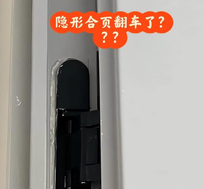 6个“害人不浅”的家居设计我劝你不要可能入住会忍不住砸掉(图8)