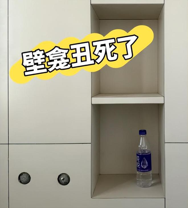 6个“害人不浅”的家居设计我劝你不要可能入住会忍不住砸掉(图14)