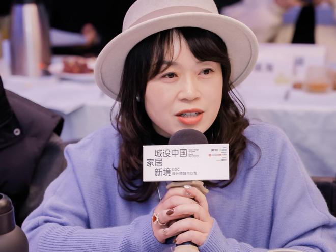 从需求到落地围坐解码“诗意栖居”｜DDC设计师城市沙龙·成都站(图24)