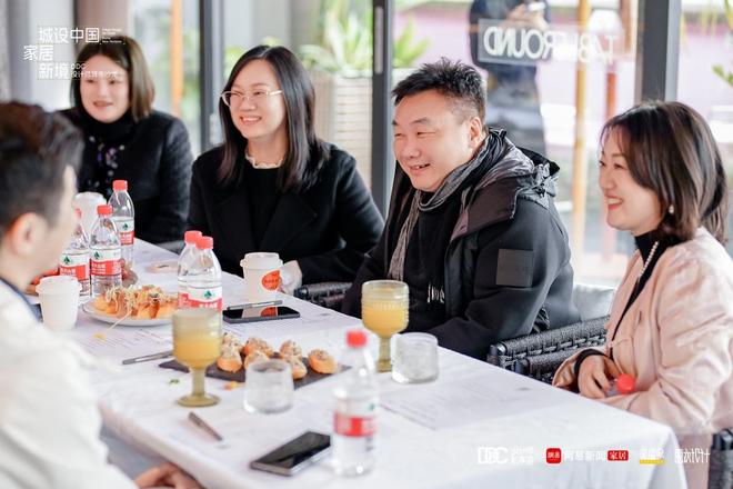 从需求到落地围坐解码“诗意栖居”｜DDC设计师城市沙龙·成都站(图26)