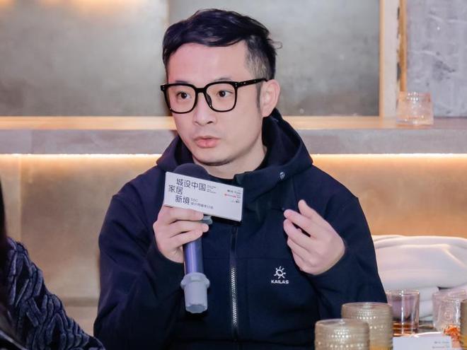 从需求到落地围坐解码“诗意栖居”｜DDC设计师城市沙龙·成都站(图16)