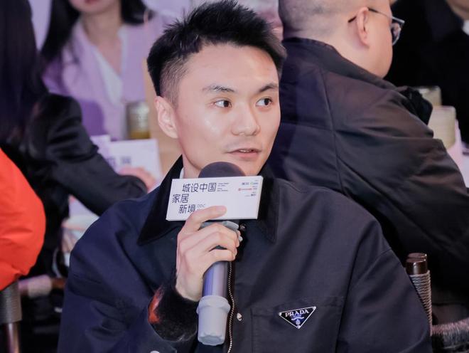 从需求到落地围坐解码“诗意栖居”｜DDC设计师城市沙龙·成都站(图14)