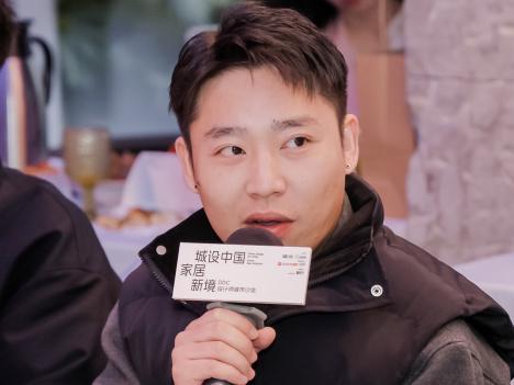 从需求到落地围坐解码“诗意栖居”｜DDC设计师城市沙龙·成都站(图20)