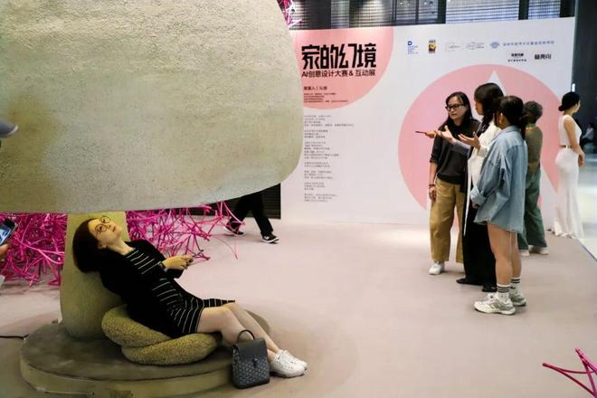 当AI遇见生活美学：深圳这场沉浸式大展重新定义“家的温度”(图2)