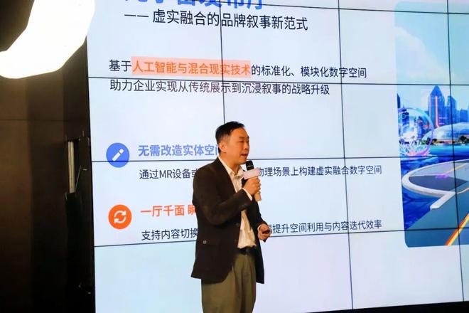 当AI遇见生活美学：深圳这场沉浸式大展重新定义“家的温度”(图4)