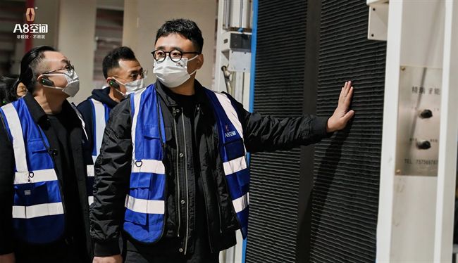 kaiyun网站：从联结到“共生”：A8空间如何重新定义高定家居与设计师的关系？(图4)