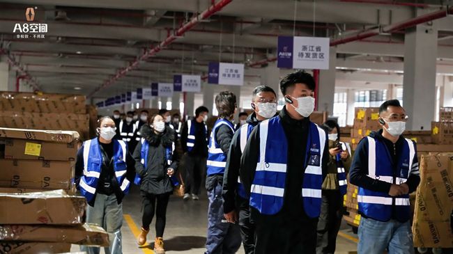 kaiyun网站：从联结到“共生”：A8空间如何重新定义高定家居与设计师的关系？(图5)