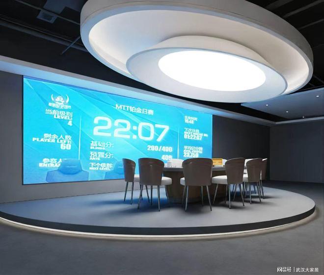 甘欣「暗黑系俱乐部」武汉城市室内设计大赛参赛作品(图2)