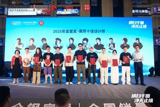 百能家居大师朋友圈梦幻联动设计让家居生活更美好！(图2)