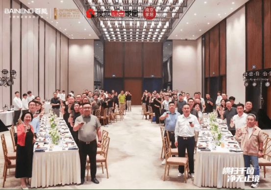 百能家居大师朋友圈梦幻联动设计让家居生活更美好！(图3)