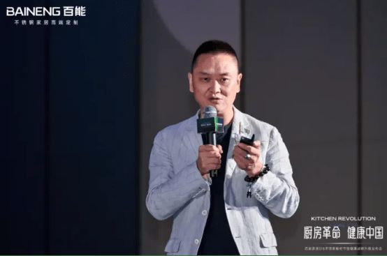 百能家居大师朋友圈梦幻联动设计让家居生活更美好！(图7)