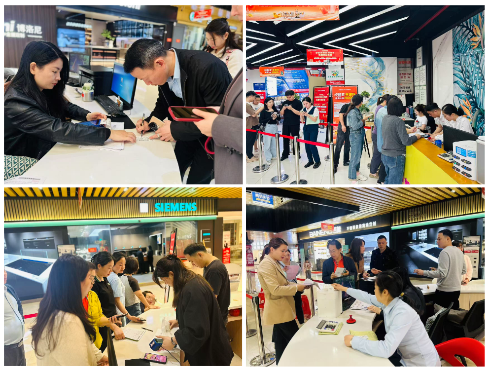 有温度的智慧数字生活万众城家居开启年终家居焕新体验(图4)