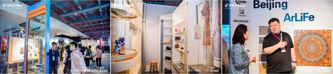 定义家居美学未来式抖音「家的三部曲」引领“家场景”生意新篇(图6)